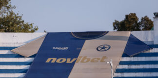 atromitos 1200x630.jpg