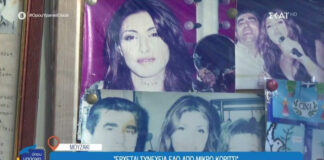 b760c7100220c0196ec0692db4674400 L.jpg