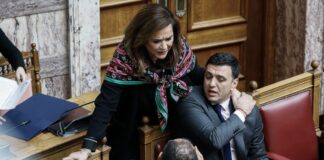 bakogianni kikilias 1200x630.jpg