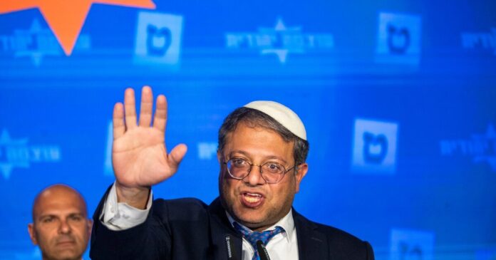 ben gvir 1 1200x630.jpg