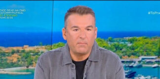 ca2980c1ee53527e904626d2888e8bc8 L.jpg