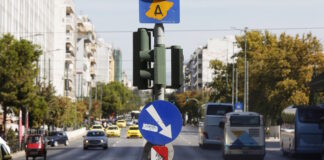 daktylios ape 1200x630.jpg