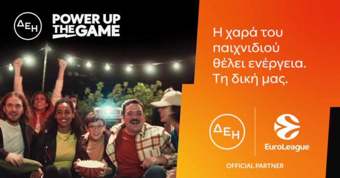 deh euroleague 1200x630.jpg