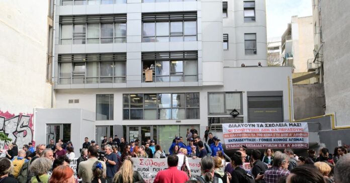 diamartiria 1200x630.jpg