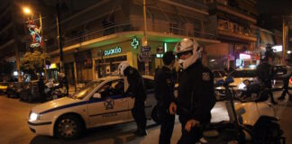 dias peripoliko eurok 1200x630.jpg