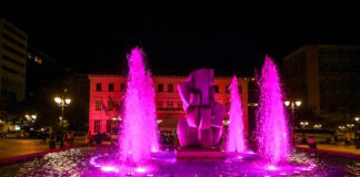 dimarxeio athinas 24102025 1200x630.jpg