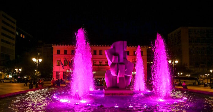 dimarxeio athinas 24102025 1200x630.jpg