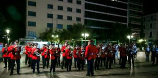 dimos athinaion 1200x630.jpg