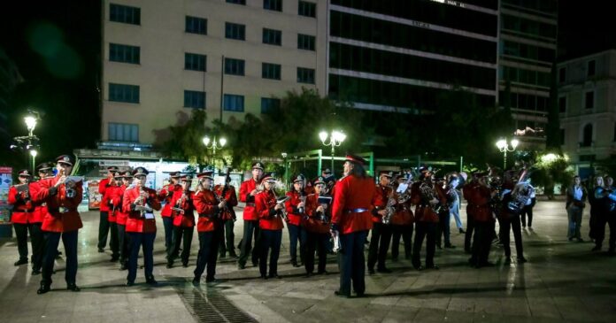 dimos athinaion 1200x630.jpg