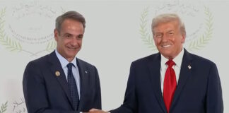donald trump kyriakos mitsotakis2 13102025 1200x630.jpg