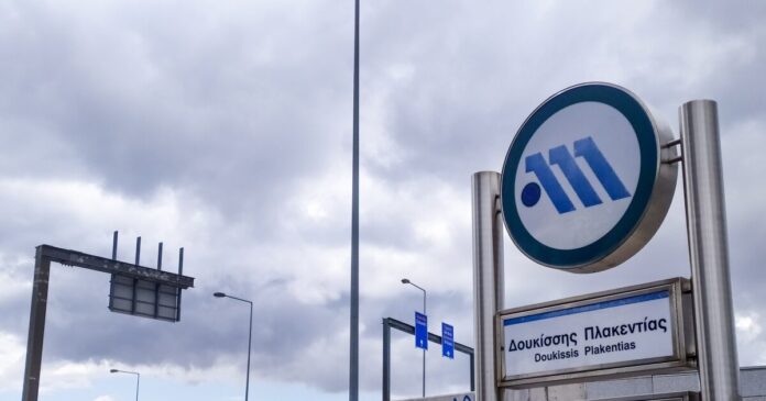 doukissis plakentias 1 1200x630.jpg