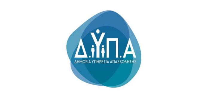 dypa 1 1.jpg dypa 1 1.jpg