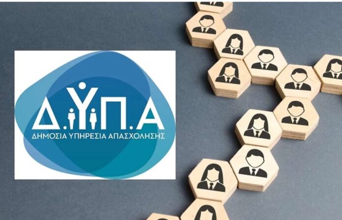 dypa 1 11.jpg dypa 1 11.jpg