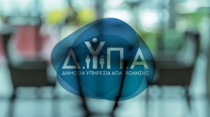 dypa 1 9.jpg dypa 1 9.jpg