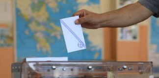 ekloges kalpi 1 1200x630.jpg