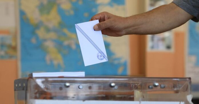 ekloges kalpi 1 1200x630.jpg