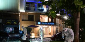 ekrhxh ntiskotek mixalakopoulou eurok 1200x630.jpg