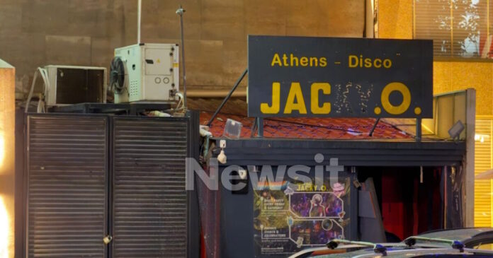 ekrixi 1200x630.jpg ekrixi 1200x630.jpg