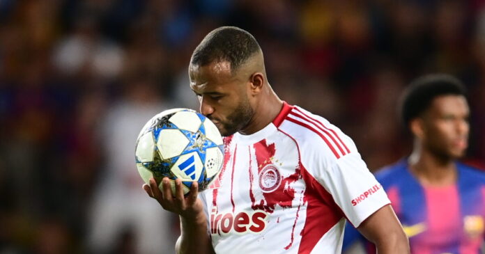 el kaampi 1200x630.jpg