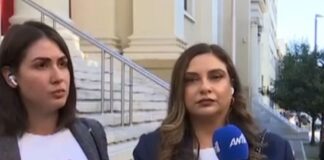 elena kremlidou 1200x630.jpg