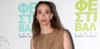 elena xaralampoudi 1200x630.jpg