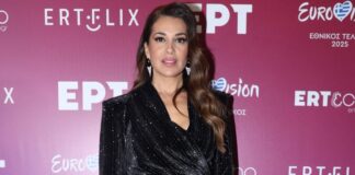 eleni xatzidou ndp 1200x630.jpg