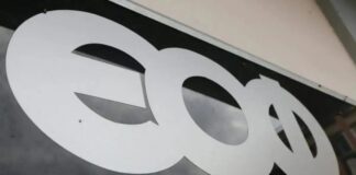 eof 1 1 1200x630.jpg