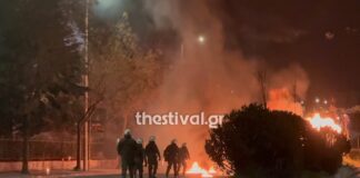 epeisodia thessaloniki 1200x630.jpg