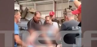 ergatiko atyxima 1200x630.jpg