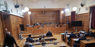 exetastiki 1200x630.jpg