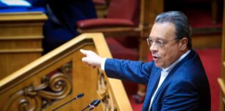 famellos 1 1200x630.jpg