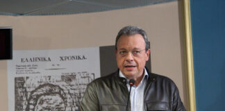 famellos 1200x630.jpg