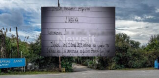 foinikounta camping1 1200x630.jpg