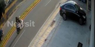 foinikounta mixanaki 1 1200x630.jpg