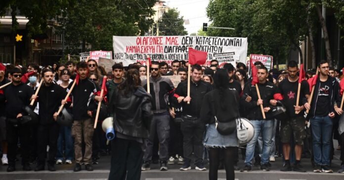 foititiki poreia 1200x630.jpg