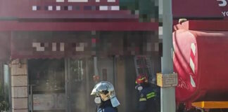 fotia hlioupoli 1200x630.jpg