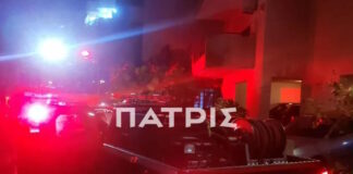 fotia kriti 31102025 1200x630.jpg