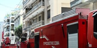 fotia pyrosvestiki eurokinissi 1 1200x630.jpg