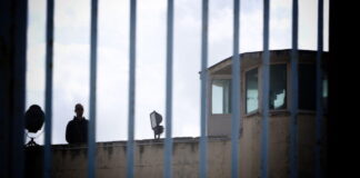 fylakes korydallos 1200x630.jpg