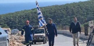 gaydos4 1200x630.jpg