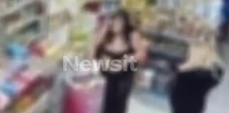 gazi video 1200x630.jpg