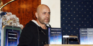 georgatos 1200x630.jpg