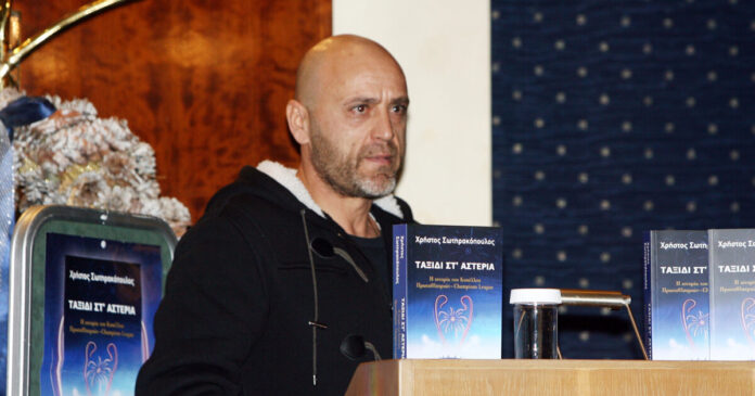 georgatos 1200x630.jpg