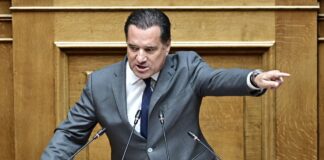 georgiadis 1200x630.jpg