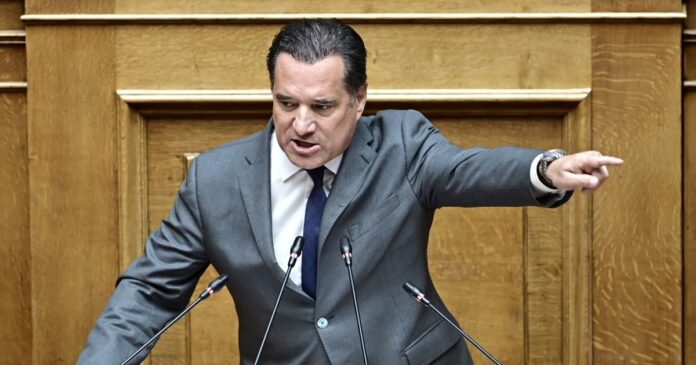 georgiadis 1200x630.jpg