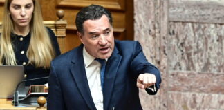 georgiadis 2 1200x630.jpg