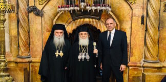 gerapetritis ierosoluma 1200x630.jpg