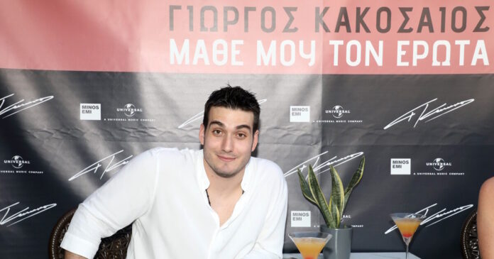 giorgos kakosaios 1200x630.jpg giorgos kakosaios 1200x630.jpg