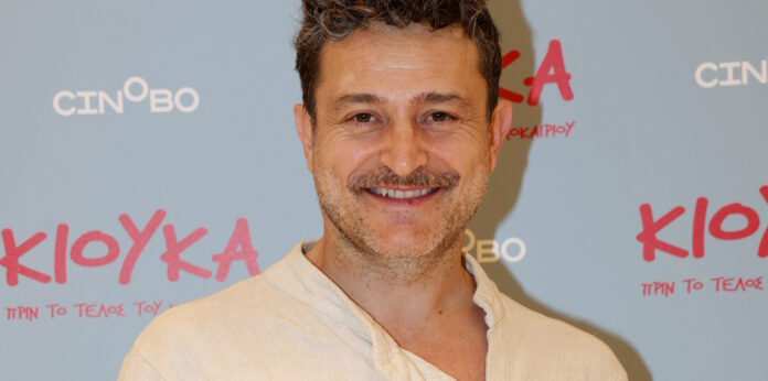 giorgos karamixos.jpg