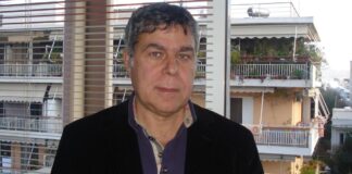 giorgos papavasileioy 1200x630.jpg